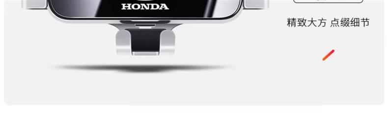 Honda Accord Civic Crv Haoying Xrv Spirior Crosstour Fit Special Car Mobile Phone Holder