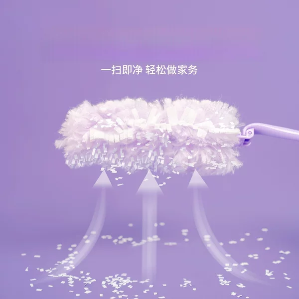 N Magic Same Style Electrostatic Dust Remover Portable Electrostatic Car Dusting Brush Japanese Style Feather Duster Foldable Car Dusting Tool