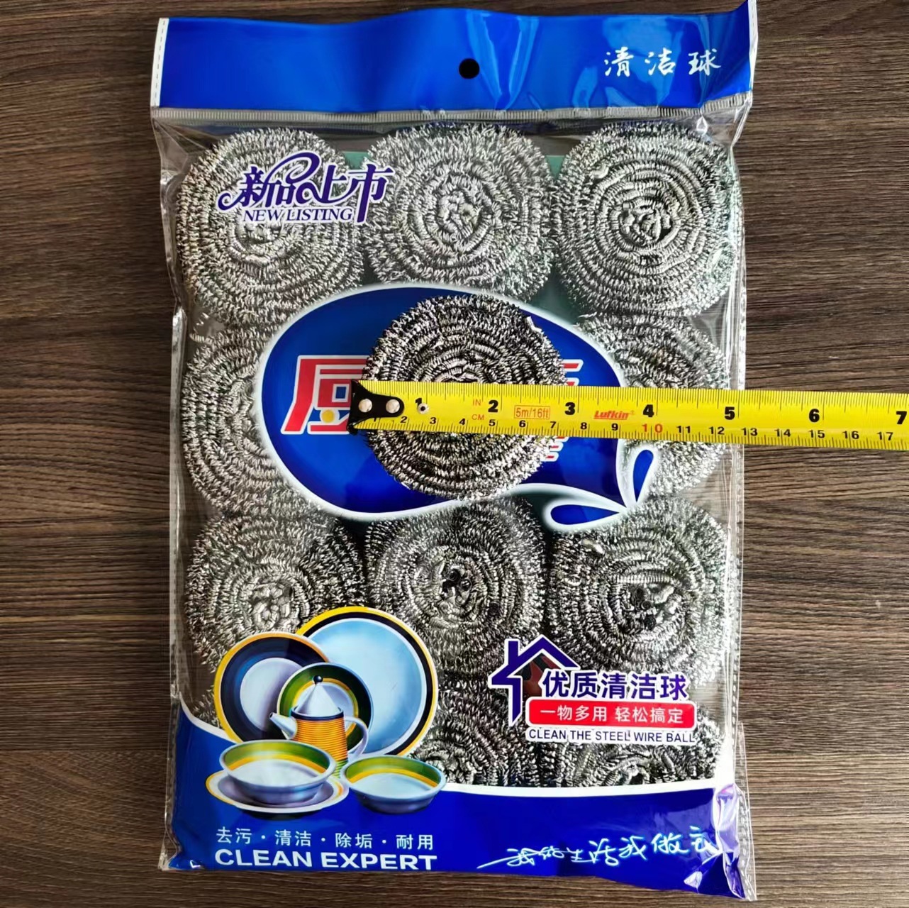 76f31849b483e46d8b4e55b6cc7a77