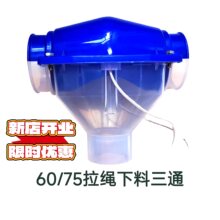 �¿����K������ͨ�Bֳ�Ͼ����60��75���¿������_�P��ͨ�Ԅ�����