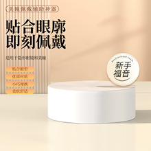 正版摘取隐形眼镜美瞳助戴器盒子夹子吸棒佩戴收纳工具便摘取神器