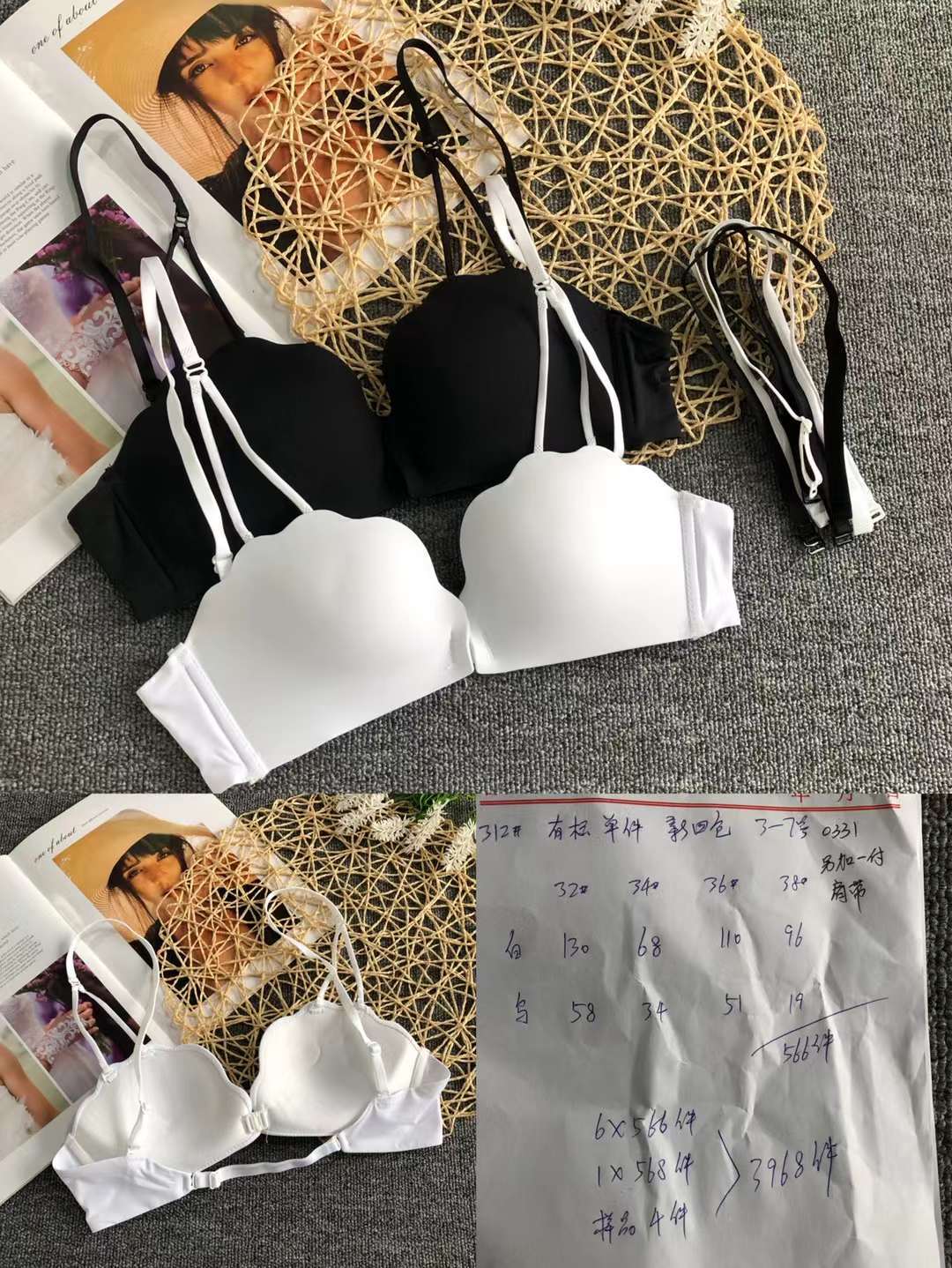 Nueva celebridad en línea transmisión en vivo ropa interior chica de una sola pieza de belleza sin costuras espalda sujetador inalámbrico en forma de flor sujetador fino lote