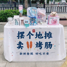 �������[�����c�������н�߅̨�����W�b�ҹ�����Ƶؔ��W�t�V��