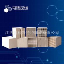 ����ֱ��	�������	�Ƚ�������	��������ʯ		100*100*150mm