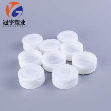 ����ȫ���ϙC��ƿ�w������Ͱ�w����Һƿ�w40�������wpp���Ϸ��I�w