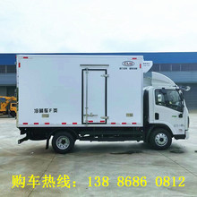 4米2江淮威铃K5冷藏车 小型蓝牌冷冻冷链货车 海鲜蔬菜水果保温车