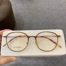 CF2A08超轻纯钛镜腿近视眼镜女有度数素颜神器防蓝光糖果色眼镜架