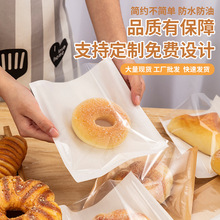 ˾ɫ͸ĤֽܷװţƤֽ決