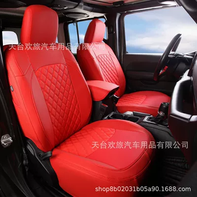 Modelə uyğun (Original) oturacaq örtükləri Special Wrangler Jl All-Inclusive - bright-red-18-24-four-door-cup-holder-without-armrest