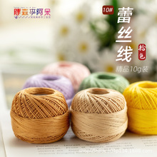 ʰɫ10̖΢�h�ٽz���ֹ�����40#��ë���h����־���