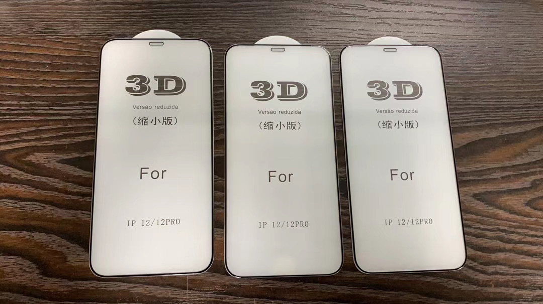 NEW新款3D缩小款 大弧A80 A81/NOTE 10LITE A2 CORE S20 FE保护膜