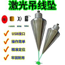 ľ�������������������B������ �F�μ�������߾��ȴ�ֱ����