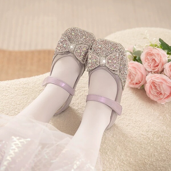 Children's shoes