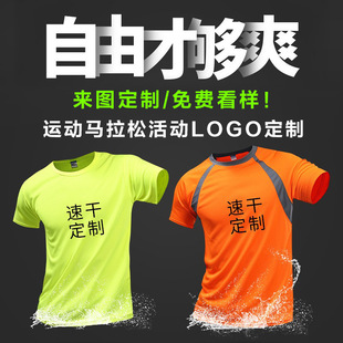 �ٸ�t������ӡlogo����·��\�ӕ��R���ɻ���܈F���b����������