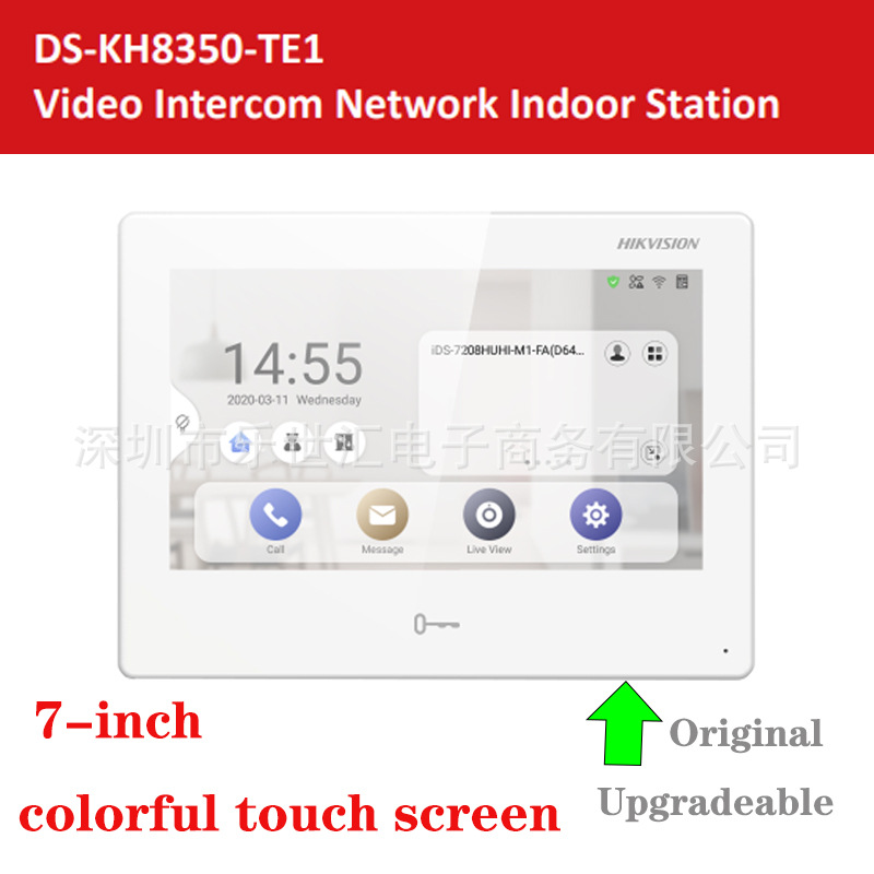 现货海康 Hikvision DS-KH9310-WTE1 All-in-one Indoor Station