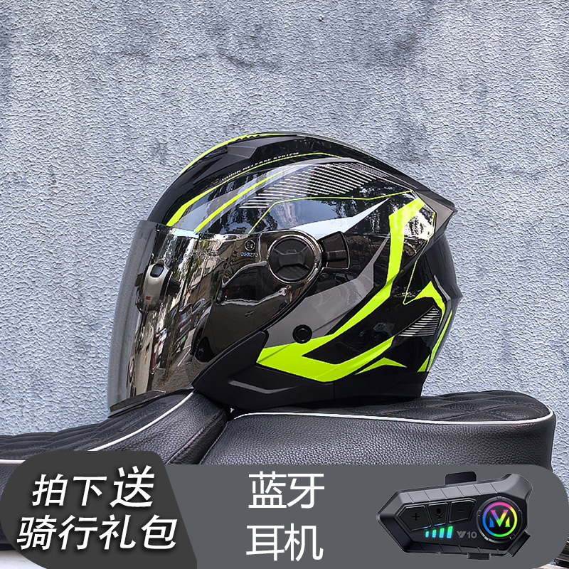 Casco Orz, casco de coche eléctrico, coche eléctrico para hombre, medio casco de doble lente, mujer, verano, cuatro estaciones, medio revestido, Bluetooth