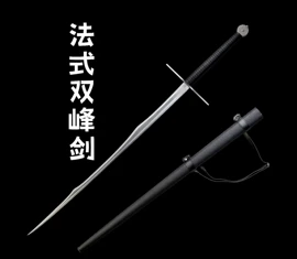 装饰刀剑;cosplay道具;金属工艺品