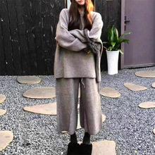 韩版大码慵懒风高级感针织套装女秋冬季宽松毛衣休闲阔腿裤两件套