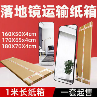 �b����Rȫ���R��������L���ΰ���\ݔ�]�Ŀ��f�д��ױ�ƽ�ռ{��