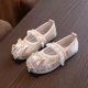 Spring Hanfu Shoes Girls' Horse-faced Skirt Shoes Antique Children's Embroidered Shoes Chinese Style Old Beijing Tang Suit Cloth Shoes