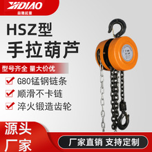 HSZ���������J������朏S�����lG80�i�朗l혻�������քӺ��J