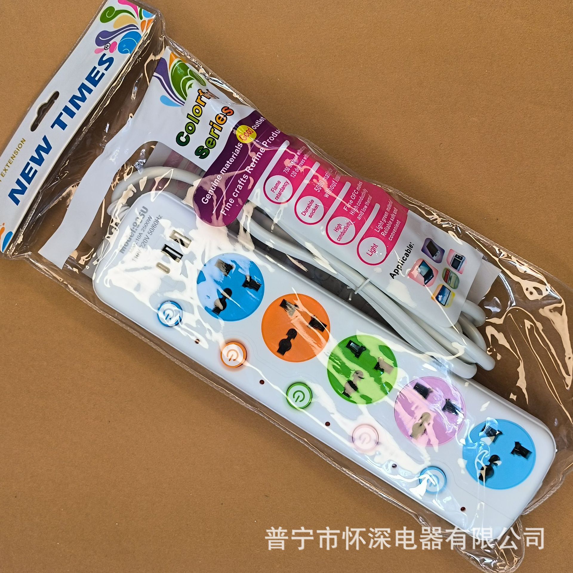 905 # 2 conector de interfaz USB + 1Type-C dormitorio de estudiantes poroso panel de enchufe doméstico enchufe de comercio exterior