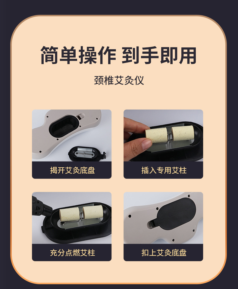 Moxibustion Neck Pillow Home Cervical Warming Device with 108 Moxa Sticks and Acupoint Chart for Neck and Shoulder Relaxation in use