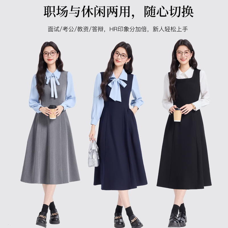 Gray Vest Dress for Women 2026 New French Style College Student Teaching Interview Professional Petite Skirt Suit