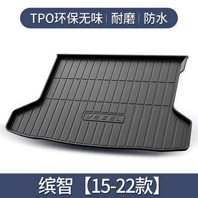 Suitable for Gac Honda Trunk Mat - binzhi-15-22-models-exclusive-3d-stereo-high-edge-10090