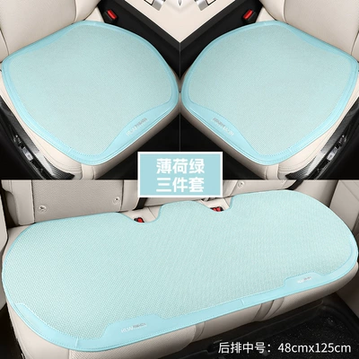 Ice Silk Breathable Seat Cover — Four Seasons Pad - mint-green-small-three-pieces-medium-universal-seat-cushion