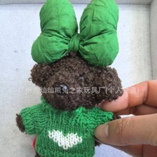 �мҌ���~���Ʋ�ײ��ɐۿ�ɫë�±���ѝ���ߵع��������耳׿�