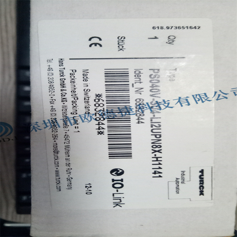 TURCK压力开关PS040V-504-LI2UPN8X-H1141全新进口