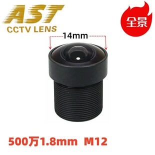 ȫ���R�^1.8mm �^ֱ��14mm����500�fM12�ӿ� �V��185�ȳ���o����