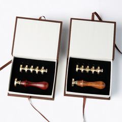 廠家批發 火漆印章套裝 章頭禮盒裝 請帖信封封蠟 1印章+5個銅頭