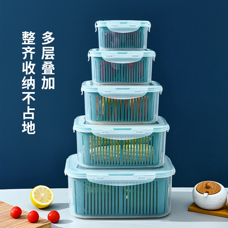 Fábrica al por mayor de doble capa de calidad alimentaria de mantenimiento fresco autónomo cesta de drenaje cocina refrigerador sellado caja de almacenamiento de frutas y verduras traje