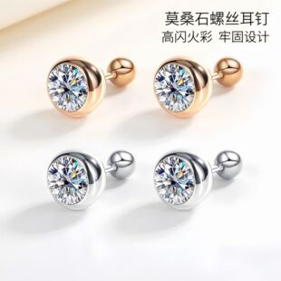 ���ݶ��Ů����|���sĪɣʯ925���y�pt950����h���Ʒ�S�����l