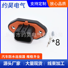 DJ70823-1.5-11/21 ��ˮ�B��������Դ��܇늄ӿ��{PTC�ӟ������^