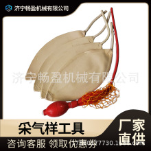 ���z��đ���w�ɼ����� �����Vɽ���o�ɚ���p�� �Vɽ���o�ɘ�