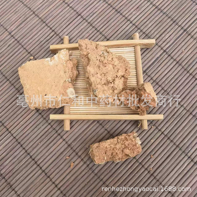 Wu Yi Dried Fruit Buds Wuyi Chinese Herbal Raw Herb Traditional Decoction Ingredient key features