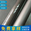 Manufactor supply FRP Circular tube Fiber rods Glass Fiber tube Get free samples Customizable