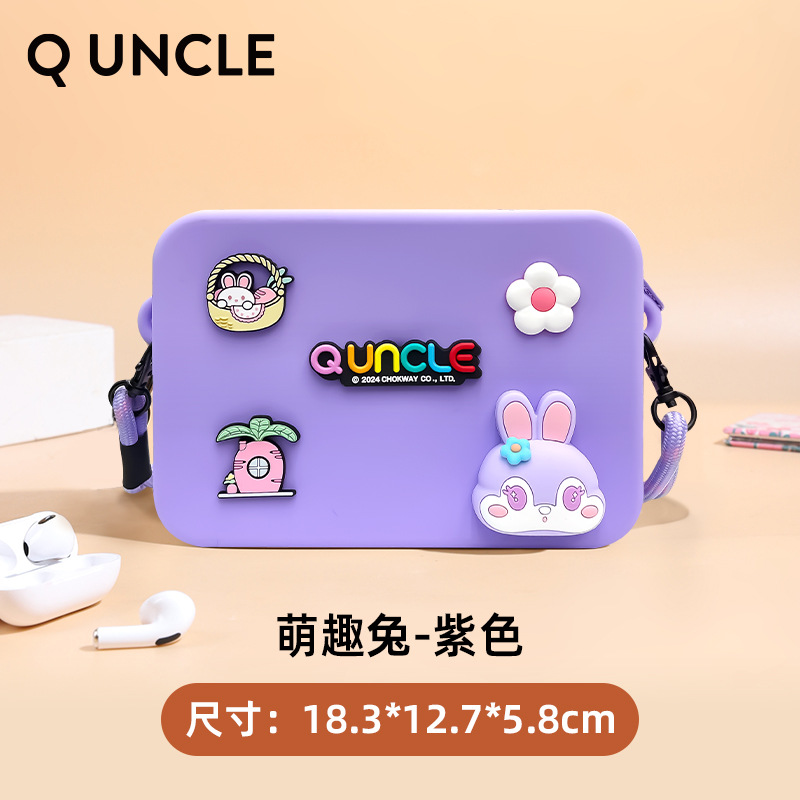 박스형 휴대폰 가방 - 보라색 귀여운 토끼