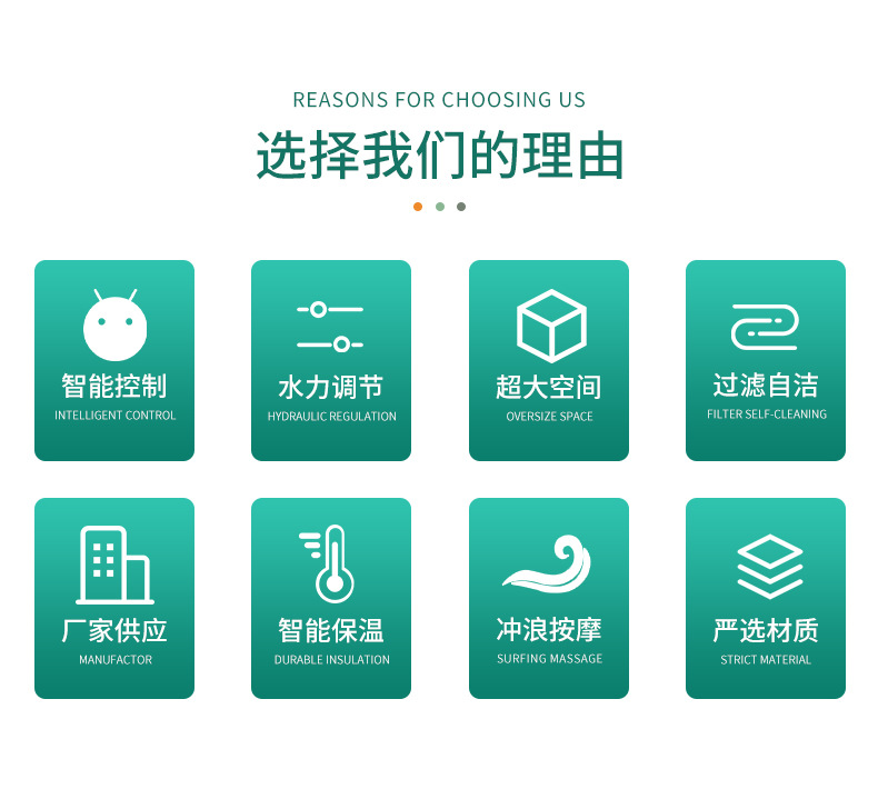 详情_02.jpg