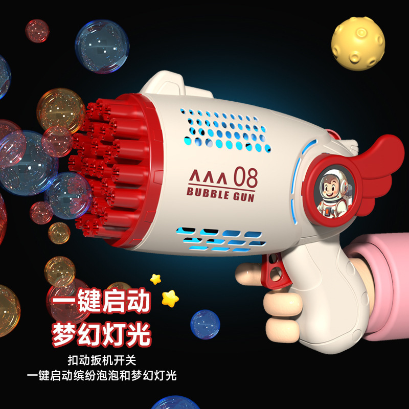 Pistola de burbujas Máquina de burbujas espacial automática para niños, astronauta de mano, juguete de burbujas eléctrico Gatlin de dibujos animados