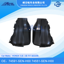 ����ֱ�� ���ñ���ɶ����� FIT SEDAN 74591-SEN-H00 Ҷ�Ӱ��ڳ�