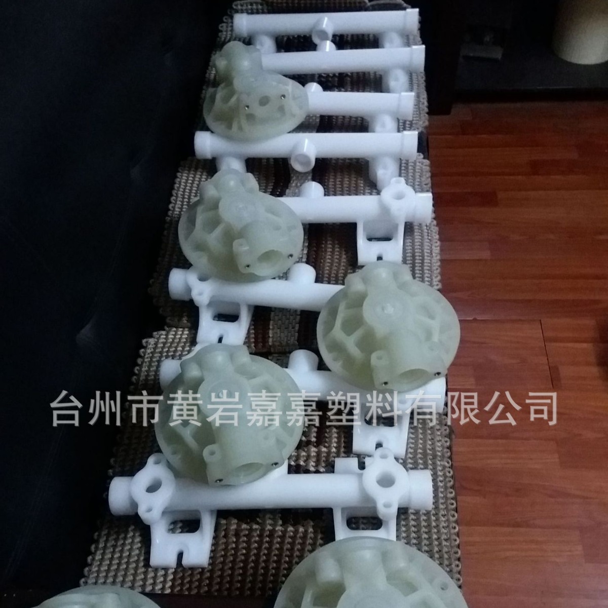 污水隔膜泵模具制造.隔膜泵生产模具制作.
