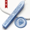 JX36-Ice Blue【New】