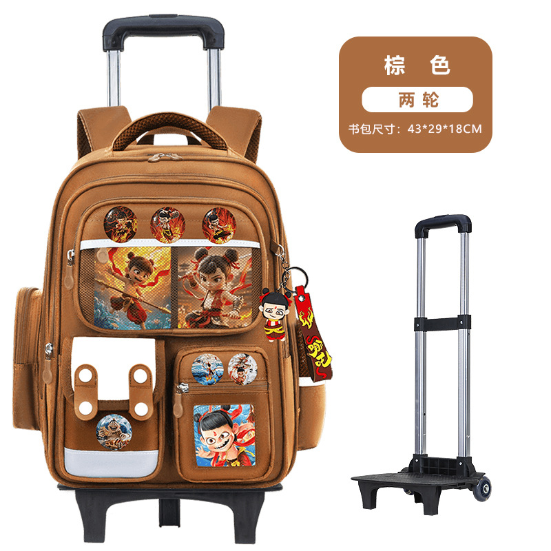 Nueva mochila de tirón para estudiantes de primaria 123,456 grados mochila de niños de gran capacidad mochila de chicas y niños