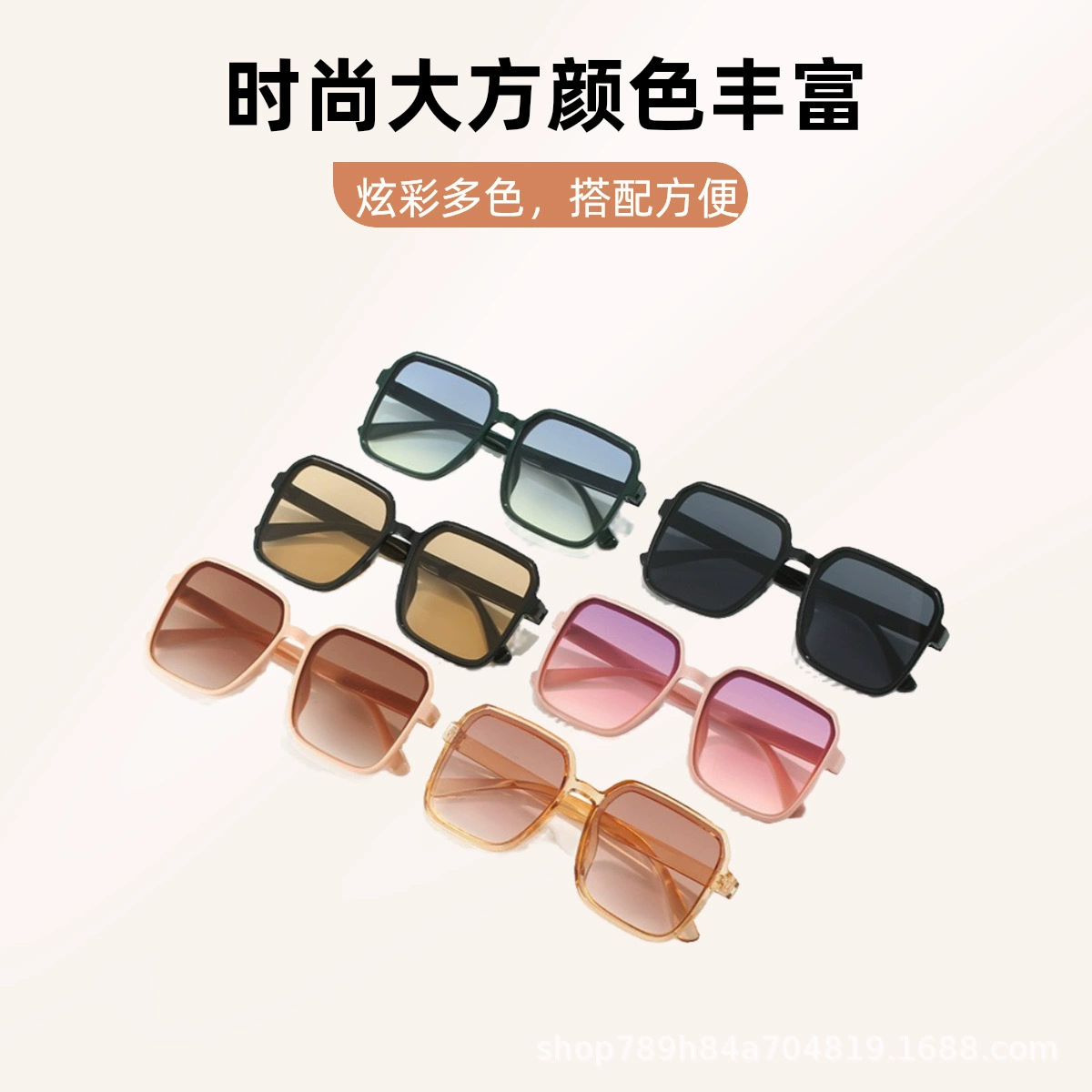 Встряхивая новый стиль мода повседневная тенденция наружная защита от ультрафиолетовых лучей трансграничные квадратные солнцезащитные очки