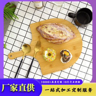 Natural Bamboo Wooden Pizza Plate Pizza Shovel Shape Long Handle 10 Inch 12 Inch Extra Large Baked Sa Plate