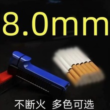 空烟筒工厂直发5.5mm8.0m/6.5mm批发空烟管细支手动拉烟器小型便